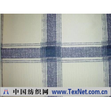 杭州三元锦阻燃纺织有限公司 -阻燃装饰布